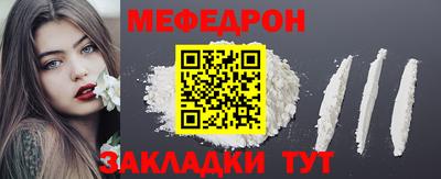 не бодяженный Ярцево