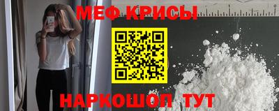 не бодяженный Ярцево