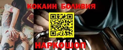 не бодяженный Ярцево