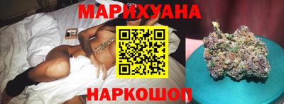 spice Ярославль