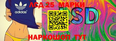 героин Янаул