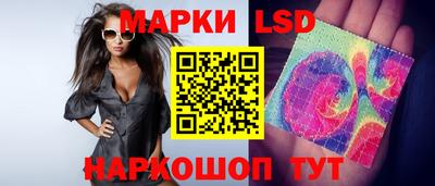 не бодяженный Ярцево