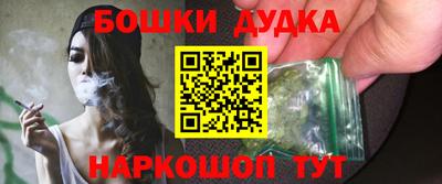 не бодяженный Ярцево