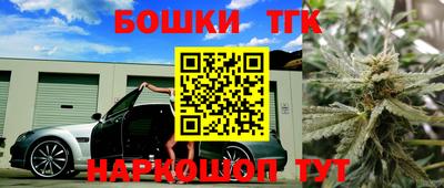 не бодяженный Ярцево