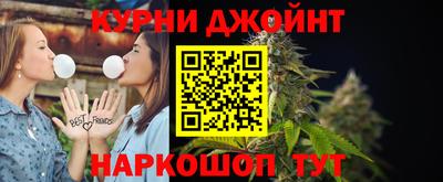 spice Ярославль