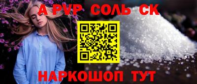 не бодяженный Ярцево