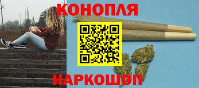 героин Янаул