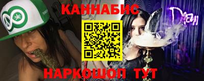 spice Ярославль