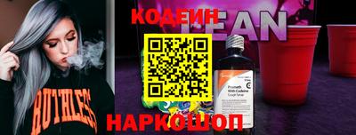 не бодяженный Ярцево