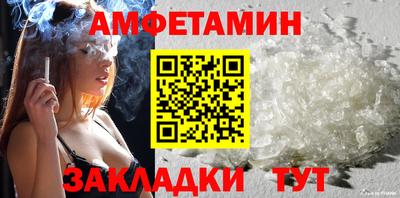spice Ярославль