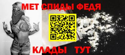 героин Янаул