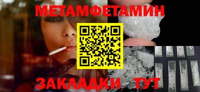spice Ярославль