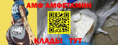 не бодяженный Ярцево