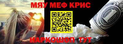 не бодяженный Ярцево