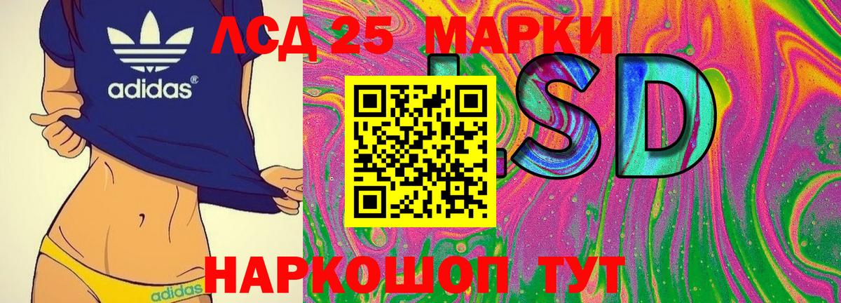 Марки N-bome 1500мкг  Вход с VPN  Наркотические марки  Благодарный  Марки N-bome 1500мкг 